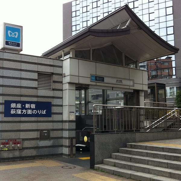 Hotel Suntargas Otsuka Tokio Exterior foto